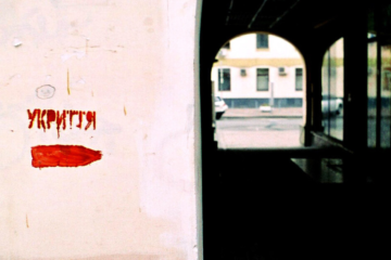 Зеленський підписав закон про обов’язкове будівництво укриттів в новобудовах