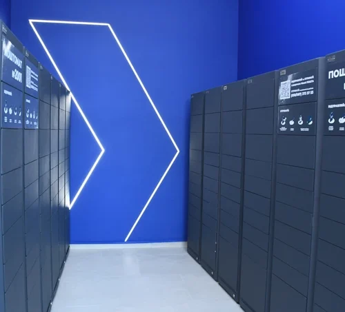 Відправити міжнародну посилку тепер можна через поштомати «Meest Пошти»