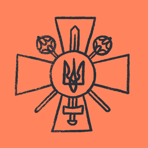 У «Резерв+» запустили електронну чергу для запису в ТЦК