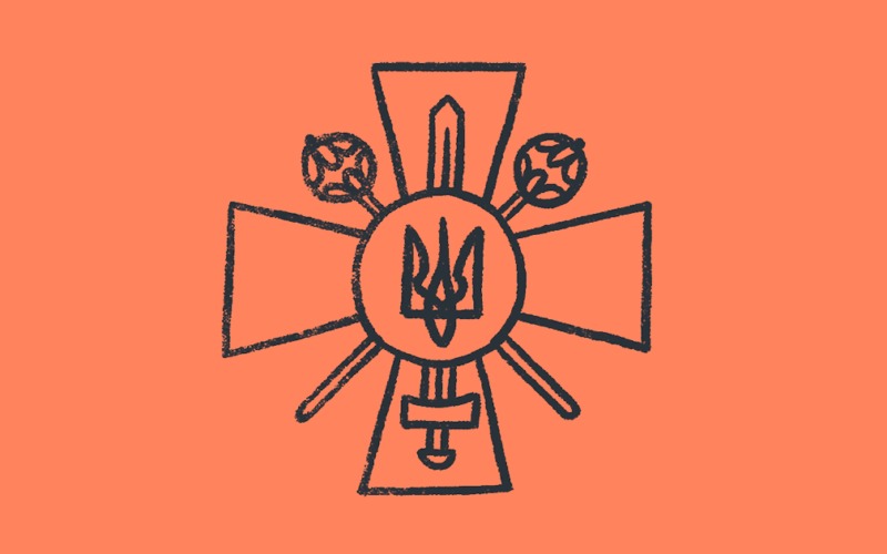 У «Резерв+» запустили електронну чергу для запису в ТЦК