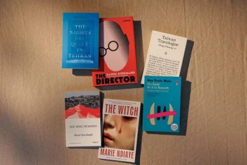 Міжнародна Букерівська премія оголосила шортліст 2026 року