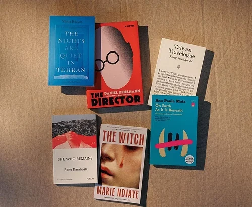 Міжнародна Букерівська премія оголосила шортліст 2026 року