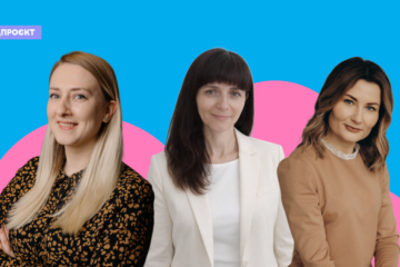 Від поліції до імпорту, від Києва до Парижа: жінки про несподівані кар’єрні маршрути в Danone