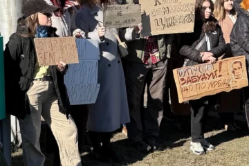 Біля «Протасового яру» пройшла акція протесту за збереження заказника від забудови