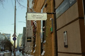 Спешелті-кавʼярня Brewsell біля станції метро «Арсенальна»