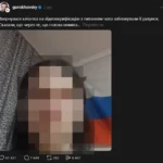 Адвокати «дівчини з прапором» пропонують співзасновнику Monobank публічно вибачитися та розблокувати її рахунок