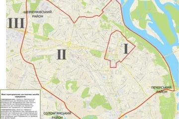 Платники податків зможуть отримати знижку 90% на паркування у Києві