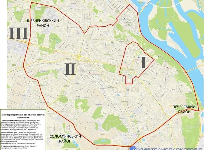 Платники податків зможуть отримати знижку 90% на паркування у Києві