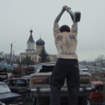 Дивіться відео про становлення харківської андеграундної культури від формації «Тиск»