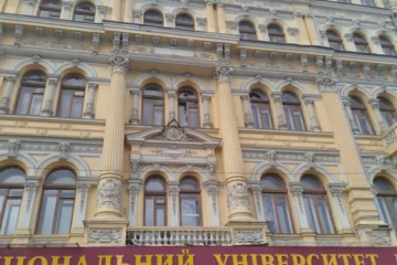 Внаслідок російської атаки у Харкові пошкоджено корпус та гуртожиток університету мистецтв 