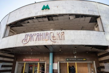 На станції метро «Лук’янівська» відремонтують вихід в напрямку вулиці Юрія Іллєнка