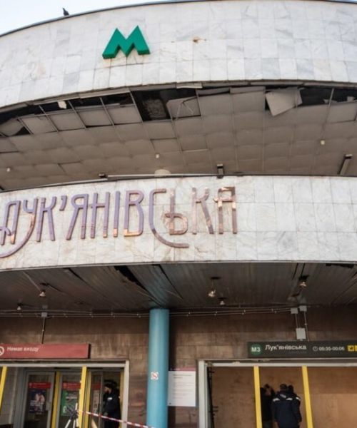 На станції метро «Лук’янівська» відремонтують вихід в напрямку вулиці Юрія Іллєнка