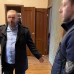 Керівництво КУК підозрюють у розкраданні держкоштів через махінації з кількістю студентів