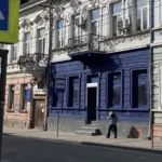 У Тернополі пофарбували фасад памʼятки архітектури у «неприйнятний» колір