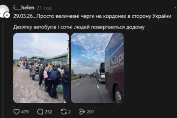 Які пункти пропуску на польському кордоні найбільш завантажені перед Великоднем