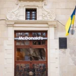 «МакДональдз» на площі Ринок у Львові