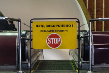 На станції метро «Шулявська» відремонтують три ескалатори. Роботи триватимуть до грудня