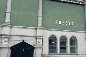 Росія вперше з 2022 року візьме участь у Венеційській бієнале