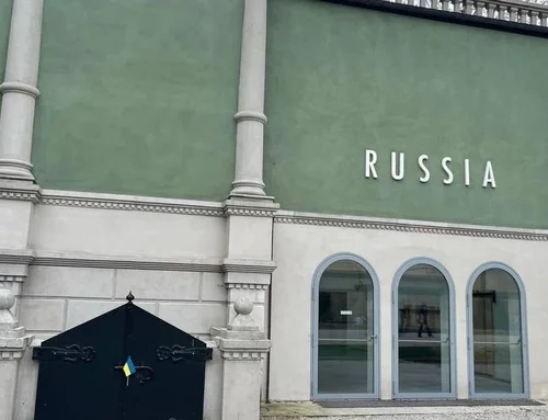 Росія вперше з 2022 року візьме участь у Венеційській бієнале