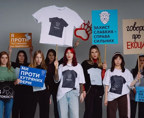 Футболки із фото футболок. UAnimals перевипустив перший мерч до свого десятиріччя