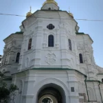 ЮНЕСКО допоможе відреставрувати церкву Мазепи та території Києво-Печерської лаври
