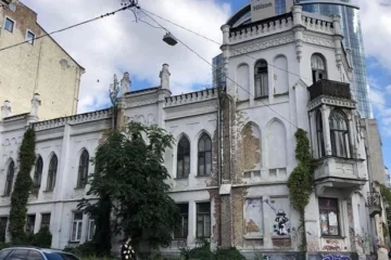 Верховний Суд остаточно повернув садибу Терещенків у власність міста