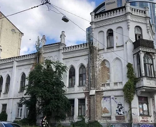 Верховний Суд остаточно повернув садибу Терещенків у власність міста