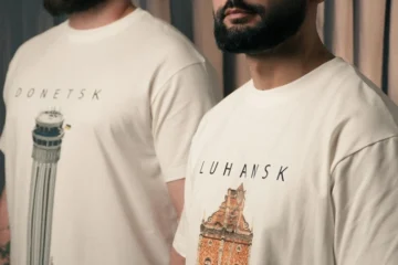 Cultoni та Третій армійський корпус створили благодійні футболки з принтами окупованих міст