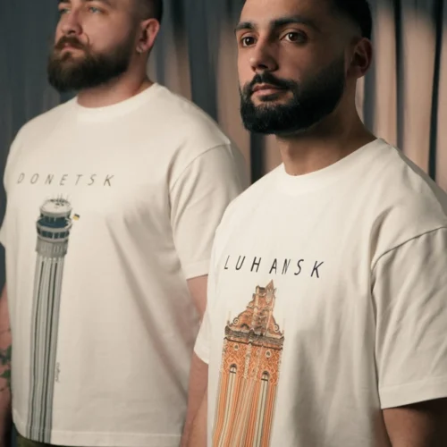 Cultoni та Третій армійський корпус створили благодійні футболки з принтами окупованих міст