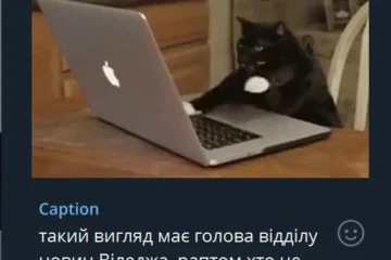 Переслати повідомлення або скопіювати текст уже не вдасться: нові функції в Telegram