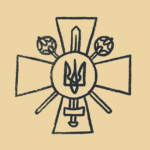 Командирів ЗСУ зобов’язали затримувати підлеглих за сексуальні домагання: новий закон