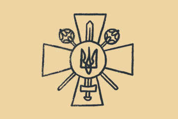 Командирів ЗСУ зобов’язали затримувати підлеглих за сексуальні домагання: новий закон