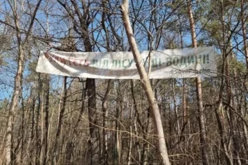 У Пущі-Водиці можуть знищити 10 гектарів рекреаційного лісу