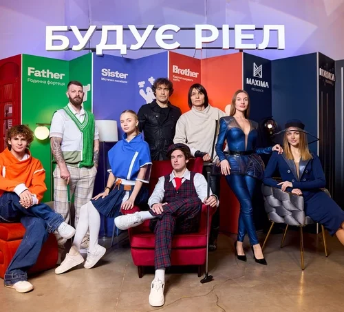 Шість образів – шість будинків: як Riel і Mogardі осмислюють архітектуру через моду