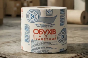 Виробник туалетного паперу «Обухів 65» призупинив виробництво внаслідок російського обстрілу