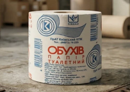Виробник туалетного паперу «Обухів 65» призупинив виробництво внаслідок російського обстрілу