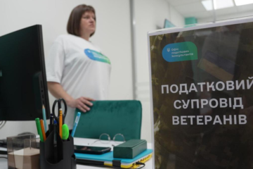 Допомога з податками і грантами: для ветеранів-підприємців запустили новий сервіс