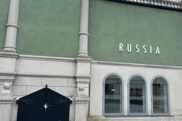 Російський павільйон на Венеційській бієнале закриють для публіки