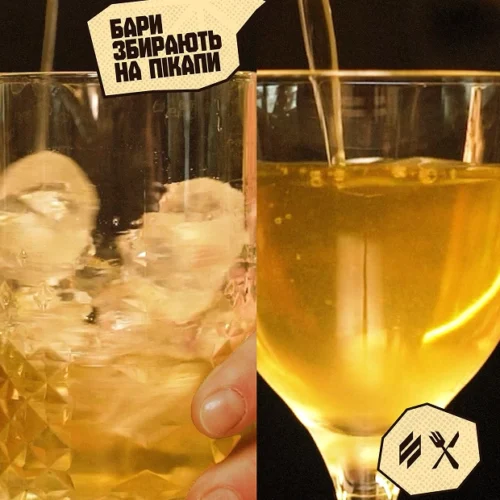 Українські бари збирають кошти на пікапи для Третього армійського корпусу. Як долучитися