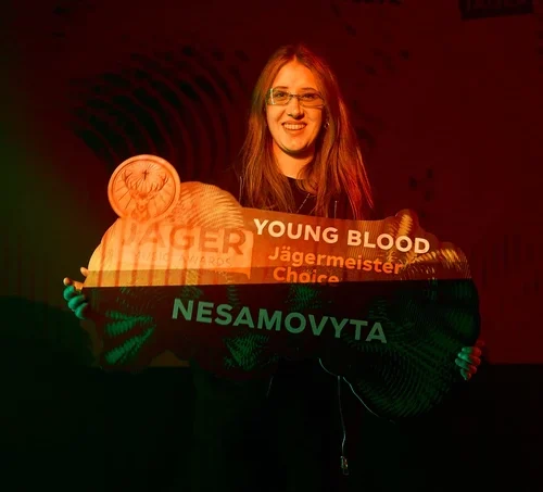 За ким майбутнє української музики: Jäger Music Awards 2026 оголосила переможців