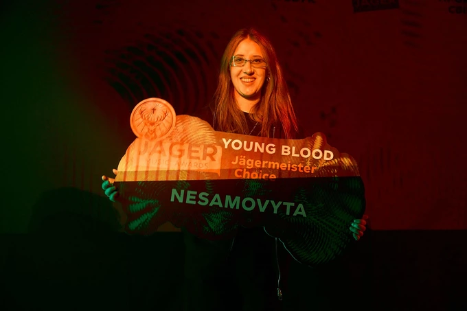 За ким майбутнє української музики: Jäger Music Awards 2026 оголосила переможців