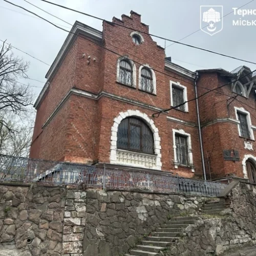 У Тернополі розроблять проєкт реставрації історичної вілли Вітошинських