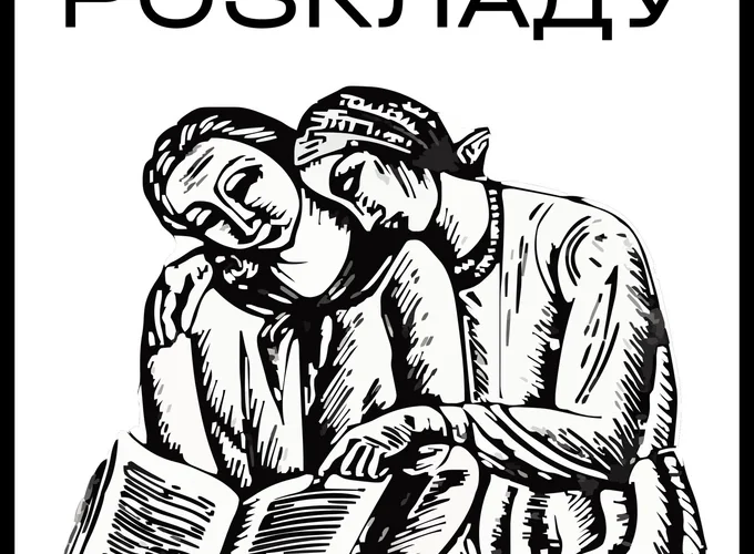 Плани на Великдень у Києві: паски, драм-н-бейс і ранкова пробіжка