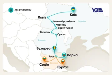 Пряме залізничне сполучення між Києвом та Болгарією планують запустити цього літа