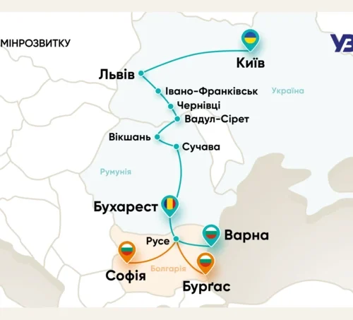 Пряме залізничне сполучення між Києвом та Болгарією планують запустити цього літа