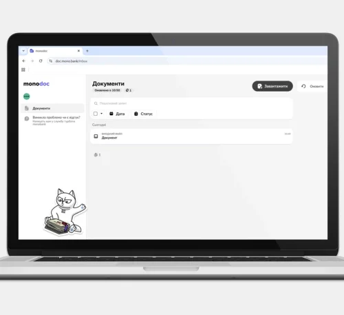 Monobank тестує сервіс для електронного підпису документів Monodoc