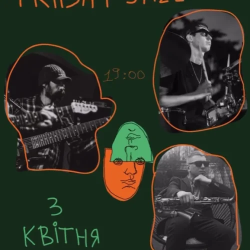 Bowie Night, 11 років Rhythm Bürо, сольник The Unsleeping: куди піти першого квітневого вікенду