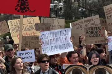 Студенти КНУ вийшли на акцію проти ректора: чого вони вимагають