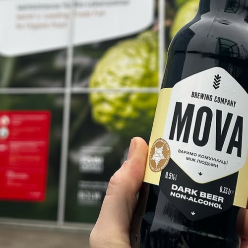 Дніпровський бренд Mova виграв три медалі на світовому конкурсі безалкогольних напоїв