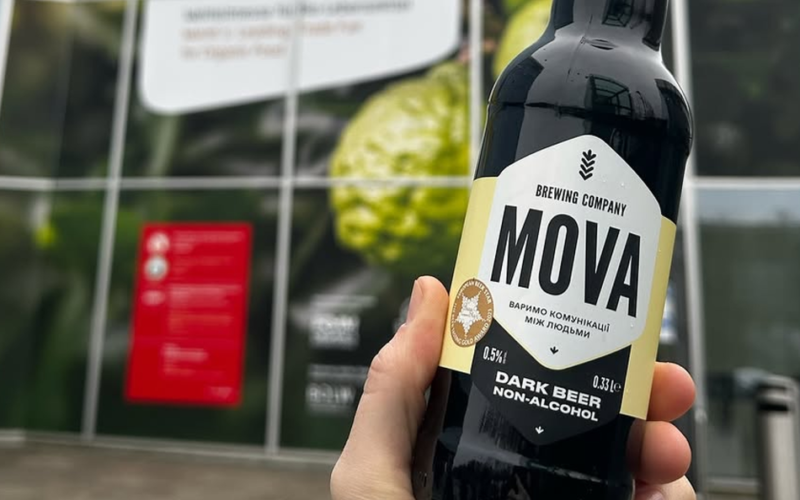 Дніпровський бренд Mova виграв три медалі на світовому конкурсі безалкогольних напоїв